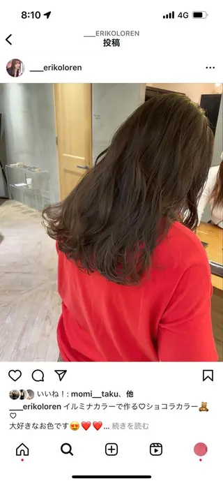 ロング カラー レイヤーカット🐩 透明感カラー モカのヘアスタイル