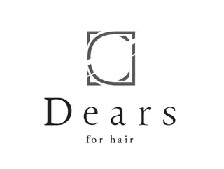 💐伊勢崎/髪質改善 Dears 鈴木💐のヘアスタイル