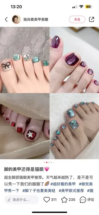 ネイル nail salon Recessのネイルデザイン