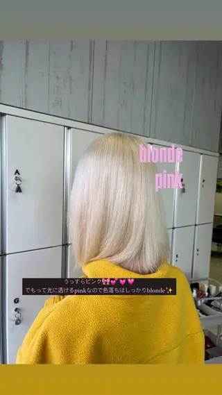 ショート カラー レイヤーカット/ フェミニン💕/鏡のヘアスタイル