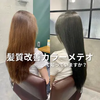 セミロング カラー 梅田中崎町髪質改善 /オキヒロト/エコルのヘアスタイル