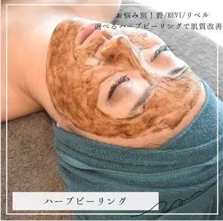 Dione八王子店所属・LUKE （ルーク）のエステ・リラクイメージ