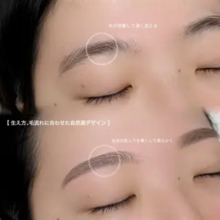 アイブロウ mao 🕊のマツエク・マツパデザイン