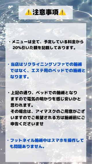 つめピリカ きさらのネイルデザイン
