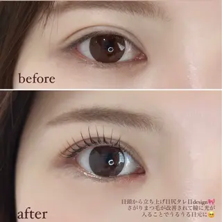 マツエク・マツパ 似合わせ ワンホン 束感まつ毛 西本町のマツエク・マツパデザイン