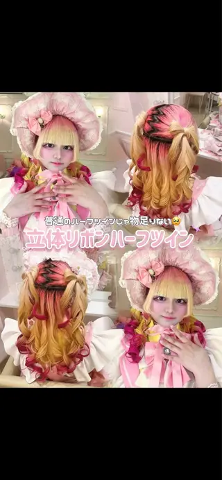 ヘアアレンジ サナ/ 秋葉原ヘアメのヘアスタイル