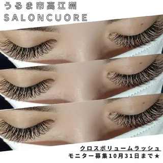 マツエク・マツパ saloncuore サロンクオレのマツエク・マツパデザイン