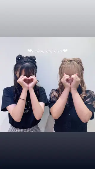 ヘアアレンジ エクステ🎀 暖色カラー🎀amiのヘアスタイル