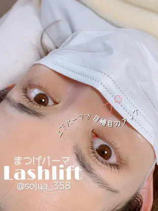 マツエク・マツパ solua Ayamiのマツエク・マツパデザイン