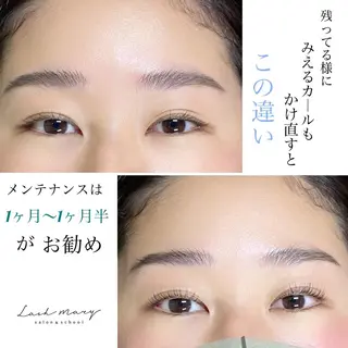 マツエク・マツパ lash mary RISA🌼の眉毛・アイブロウイメージ