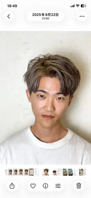 メンズ メンズ🫧ハイトーン 池田梨紗のヘアスタイル