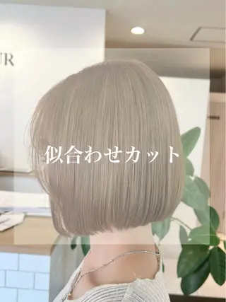 ショート 八木菜美 似合わせ/ニュアンスのヘアスタイル