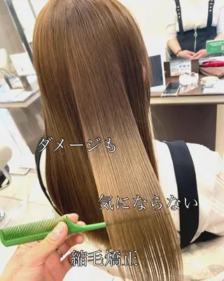 ロング パーマ ブリーチでもできる 縮毛矯正相原慎🌈のヘアスタイル