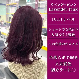 ショート カラー パーマ ヘアアレンジ 🪞モテ髪/トレンド 銀座DISCO🪞のヘアスタイル