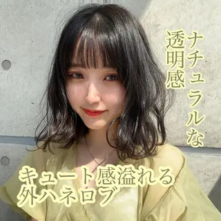 ミディアム カラー パーマ ヘアアレンジ 💖艶と似合わせ💖 カラーカット💖のヘアスタイル