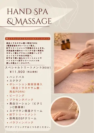 ハンドスパ｜ネイル Rirashaのネイルデザイン