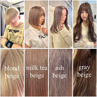カラー 可愛いベージュ作る 美容師/あかね🧸のヘアスタイル