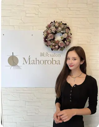 美容鍼灸サロン mahoroba院長のエステ・リラクイメージ