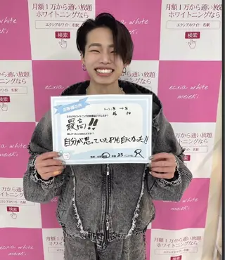 セルフホワイトニング エクシア前橋店のその他イメージ