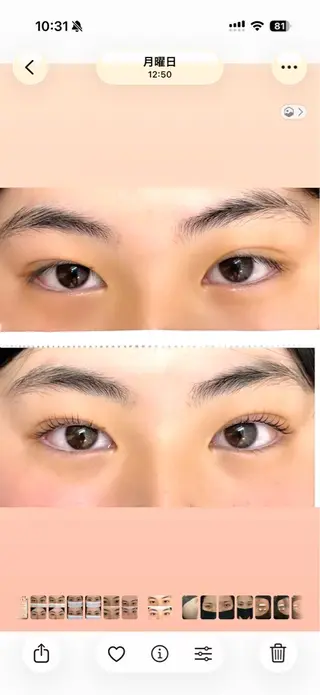 マツエク・マツパ Pualice 西口のマツエク・マツパデザイン