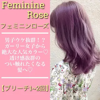 ミディアム カラー 髪質改善/縮毛矯正/ トリートメント/庭田のヘアスタイル