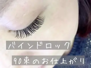 マツエク・マツパ 神田 久実加のマツエク・マツパデザイン