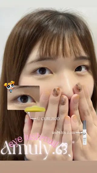 マツエク・マツパ eyelash Amuly.所属・Amuly. momo🍑のその他イメージ