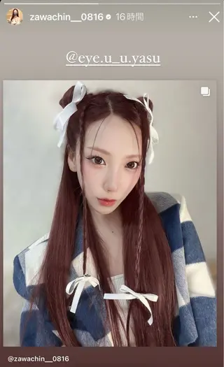 ロング マスダ ヤスノリのヘアスタイル