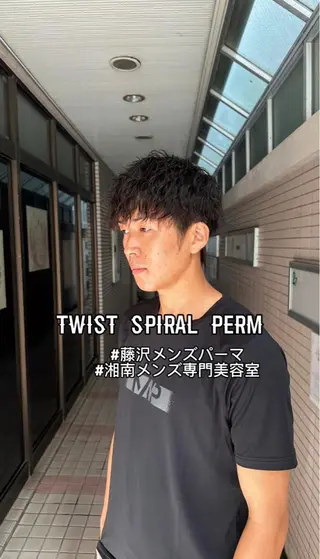 ミディアム パーマ メンズ パーマ職人 渡邊　優雅のヘアスタイル