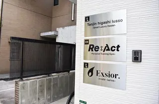 Exsior所属・脱毛サロン Exsior.博多店の眉毛・アイブロウイメージ