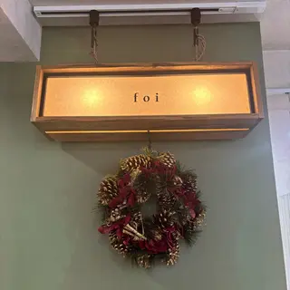 【foi】 natsumi🌼のその他イメージ