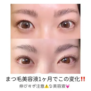 マツエク・マツパ アイブロウ Cherie Kawaguchiのマツエク・マツパデザイン