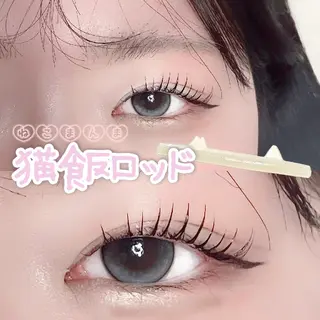 マツエク・マツパ C. Lのマツエク・マツパデザイン