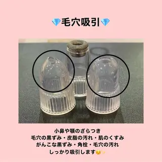 セミロング カラー パーマ ヘアアレンジ メンズ キッズ ネイル マツエク・マツパ Chloe-クロエ- 脱毛/フェイシャルのエステ・リラクイメージ