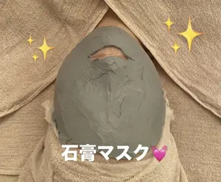鈴木 愛花のエステ・リラクイメージ