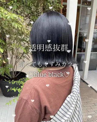 ミディアム カラー 【完全個室】髪質改善 暖色カラー/山崎唯奈のヘアスタイル
