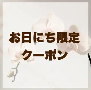 マツエク・マツパ 【Natully】 Ami🧸のマツエク・マツパデザイン