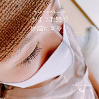 マツエク・マツパ eyelash lienのマツエク・マツパデザイン