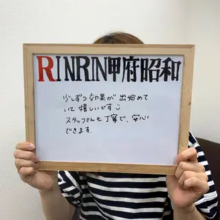 RinRin 甲府昭和店のエステ・リラクイメージ