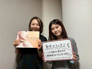 ヴィオーデ美容整体 サロン 横浜店のエステ・リラクイメージ