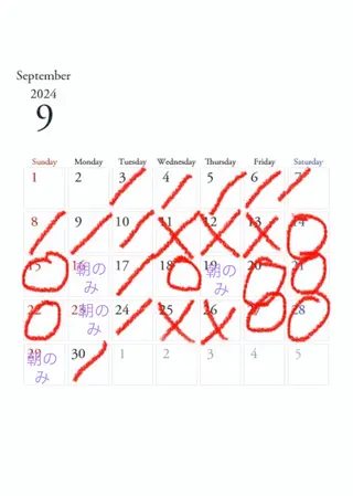 ロング Swimmy所属・shiroma serinaのヘアスタイル