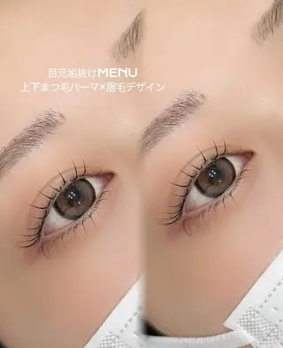 マツエク・マツパ ROCHIE上本町 RIOのマツエク・マツパデザイン