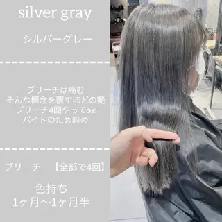 セミロング カラー ✨髪質改善専門店✨ QOLU✨のヘアスタイル