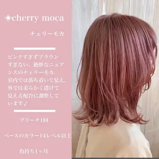 ミディアム カラー カラー指名No.1 土井新治❄️のヘアスタイル