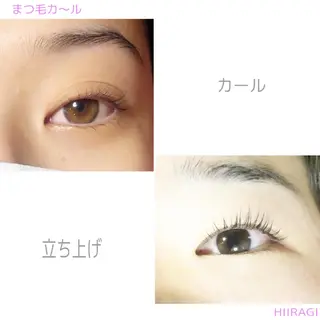 マツエク・マツパ 美容室 HIIRAGIのマツエク・マツパデザイン