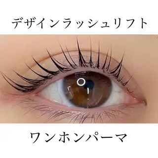 マツエク・マツパ HeaRich＊ まつエク＆パーマのマツエク・マツパデザイン