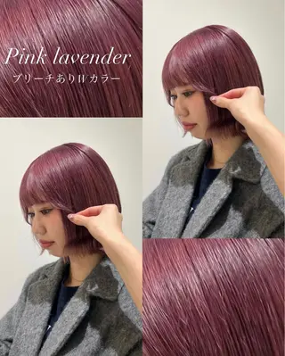 カラー 🤍透明感カラー・ きらら🤍のヘアスタイル