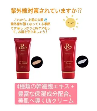 メンズ 美肌と癒しのサロン Lu,Mieのエステ・リラクイメージ