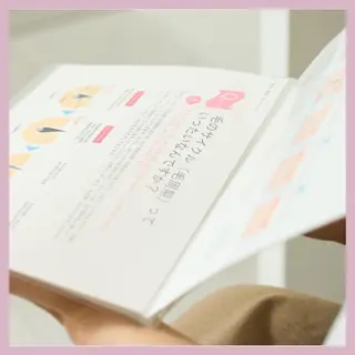 エストリア 所沢店のエステ・リラクイメージ