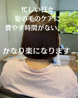 ショート 長町/酸性ストレート /曲がる縮毛矯正のヘアスタイル